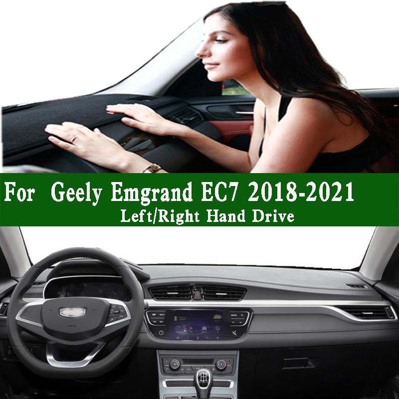 For Geely Emgrand EC7 2018- Accessories Dashmat Dashboard Cover trument Panel Protective Pad Anti-Dirt Proof Dash Mat