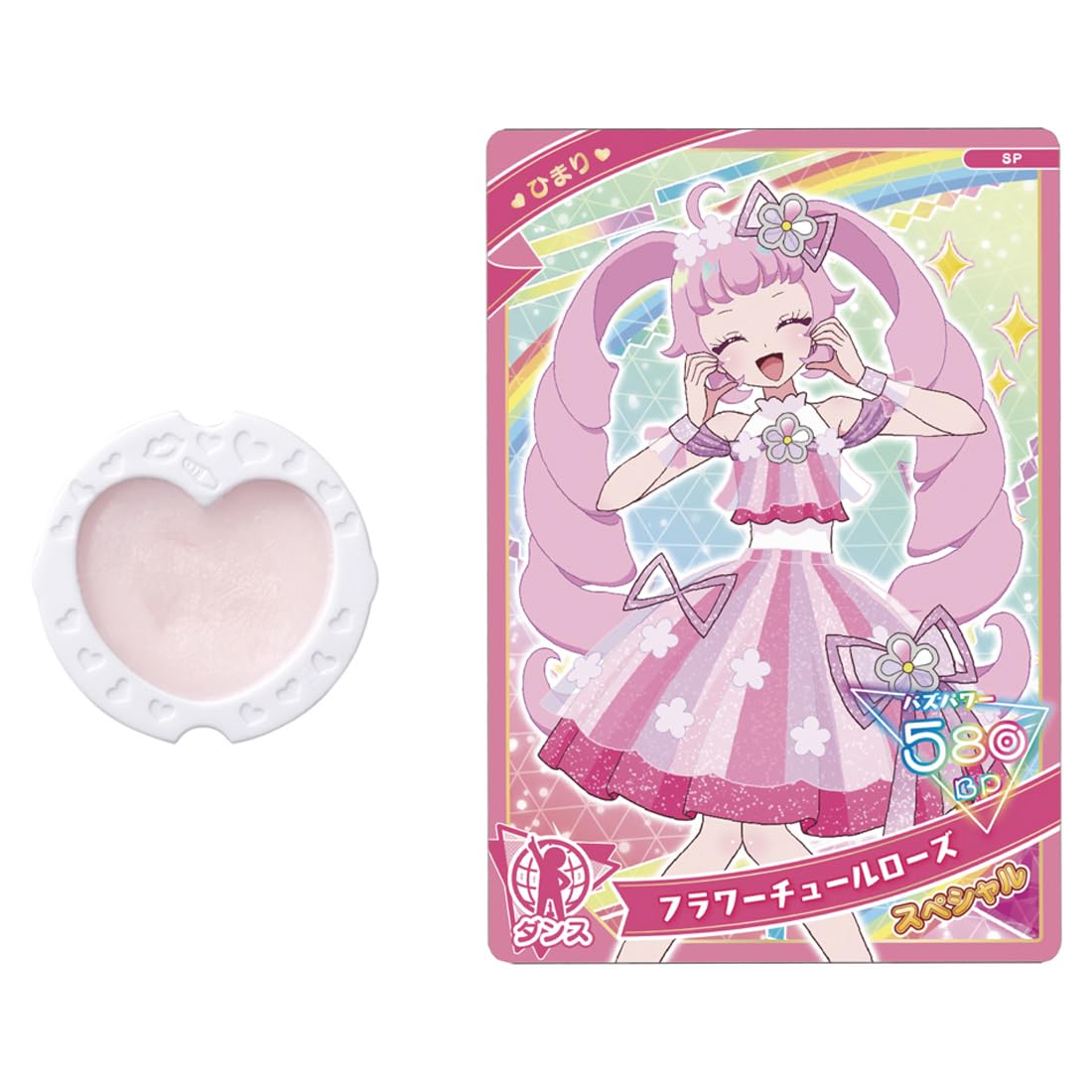 Himitsu no Ipri Himitsu no Ipri Дыхание Сменный стик для губ Розовый аромат