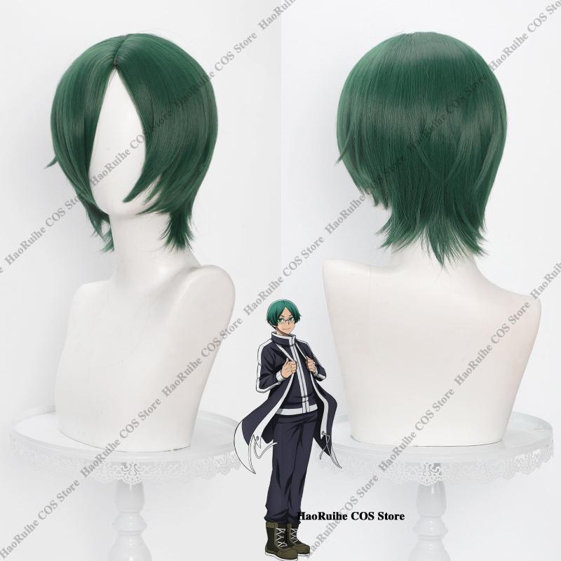 Anime Tougen Anki Shiki Ichinose Homare Byobugaura Cosplay Kostým Školní Uniforma Paruka Halloween Karnevalová Párty Hraní Role Oblečení