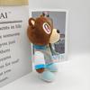 Kawaii Kanye Dropout Bear Teddy Bear Plush Toys Kanye West Graduation Soft Stuffed Home Room Decor Dolls for Kid Birthday Gift