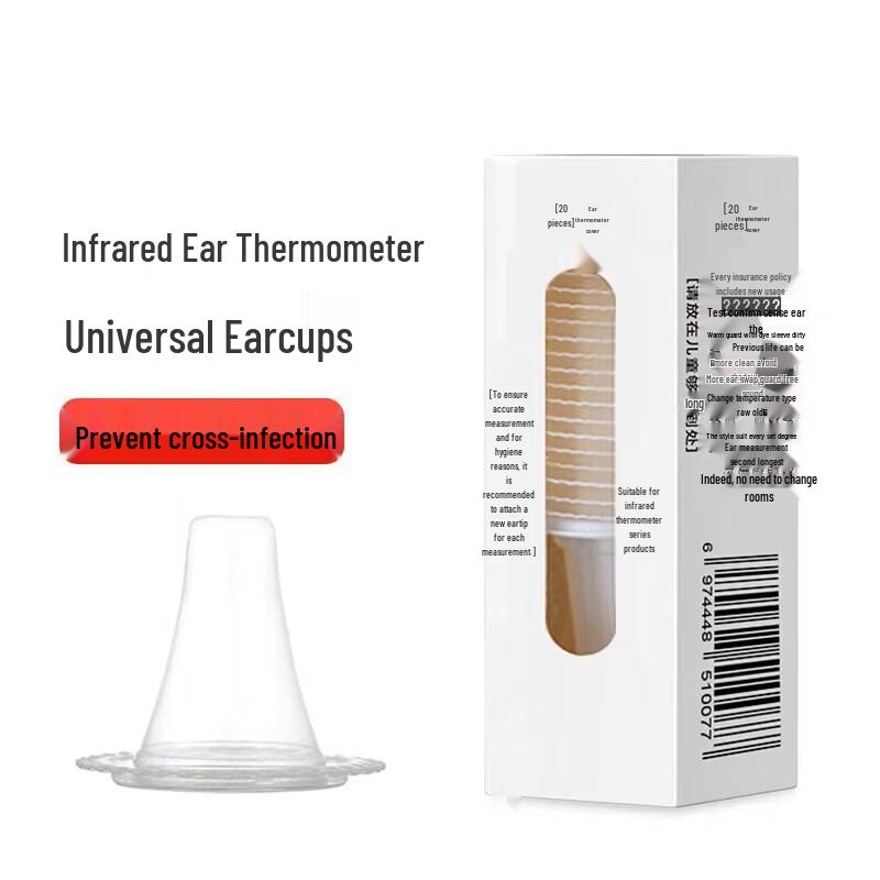 DASKSHA Disposable Ear Thermometer Covers