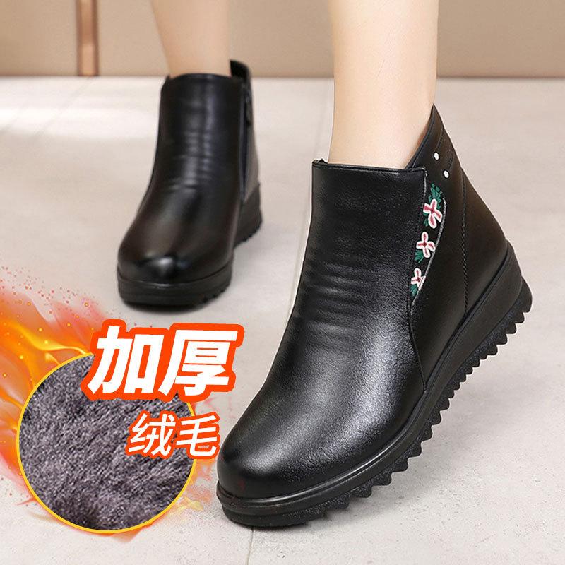 Modă Femei Cizme de Zăpadă Tocuri Joase Cizme de Gleznă Pantofi cu Platformă Femeie Iarnă Blănoase Botas Mujer Cizme cu Fermoar Lateral 2024 Pantofi de Iarnă Noi