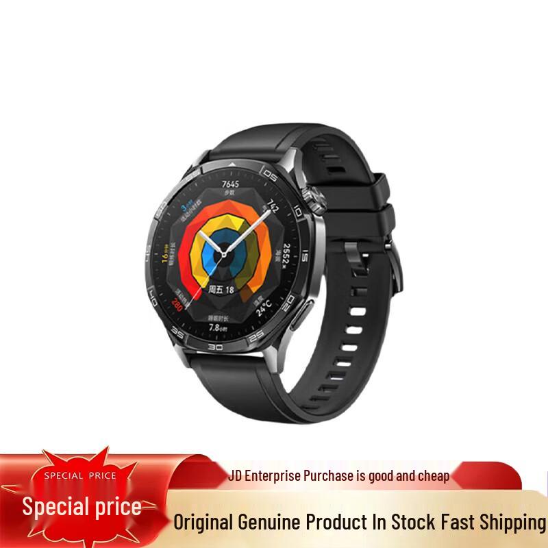 

HUAWEI WATCH GT 5 Smartwatch (CN version)