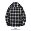 Camicia a quadri a maniche lunghe da uomo: Giacca Stile Coreano Primavera/Autunno 2021 - Trendy e Bello