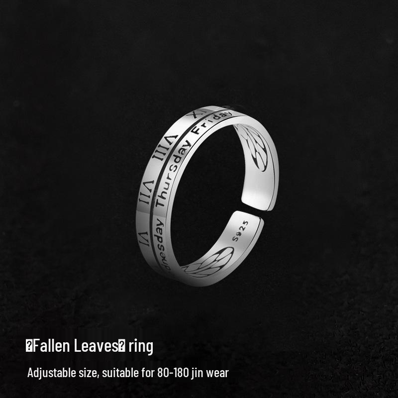 Trendy Men's Adjustable Niche Index Finger Open Ring for Boys