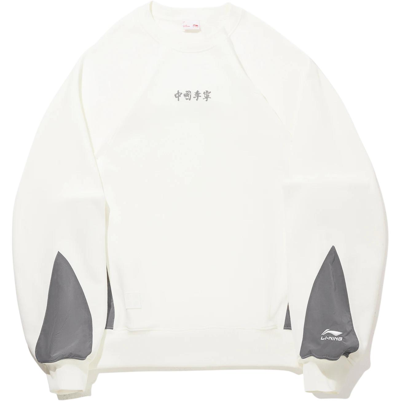 Li Ning Худи с цветовыми блоками свободного кроя для мужчин AWDW177-1 S