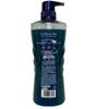 CLEAR Men's Deep Sea Adventure Cologne Scented Shower Gel