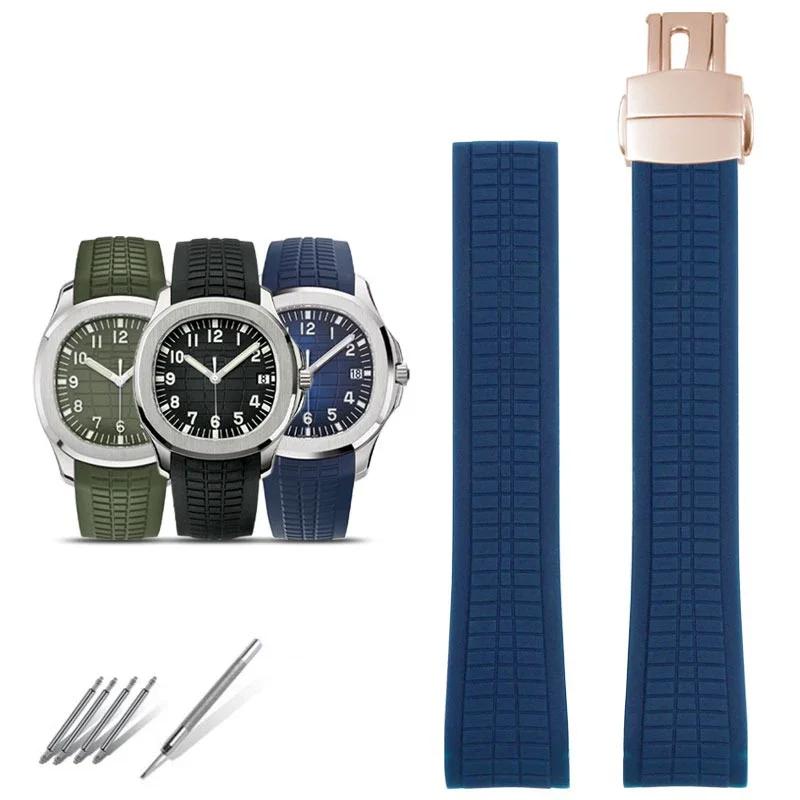 Silicone Rubber Strap For PP Patek Philippe Grenade AQUANAUT Series 5167A/5168G Watch Strap Accessories  21mm