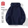 MINISO Men's Trendy Half-Zip Hooded Sweatshirt