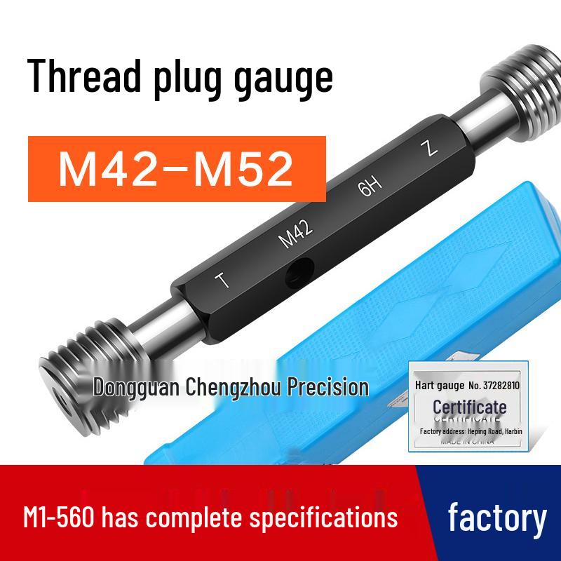 

Внутренняя резьба ПРОХОДНОЙ/НЕПРОХОДНОЙ резьбовой калибр M42-M52 M42*2