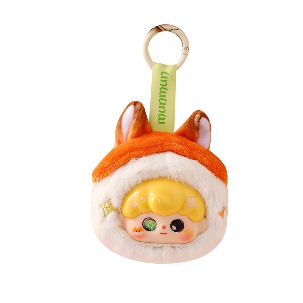 Baby Three Plush Blind Box Toy Pendant With Sensory And Cognitive Skills For Kids Birthday Gift