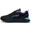 New LiNing Wear Resistant Low Top Running Shoes Men's Black Blue ARSS051-1