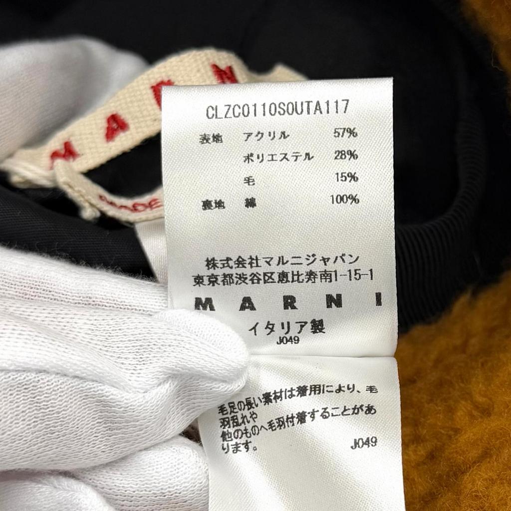 Pristine MARNI hat Teddy Bucket Hat Brown acrylic mens L CLZC0110S0UTA 117 Used