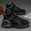 Casual Trendy Versatile Thick-sole Height-increasing Men's Hiking Martin Sports Dad-style Trendy Shoes.