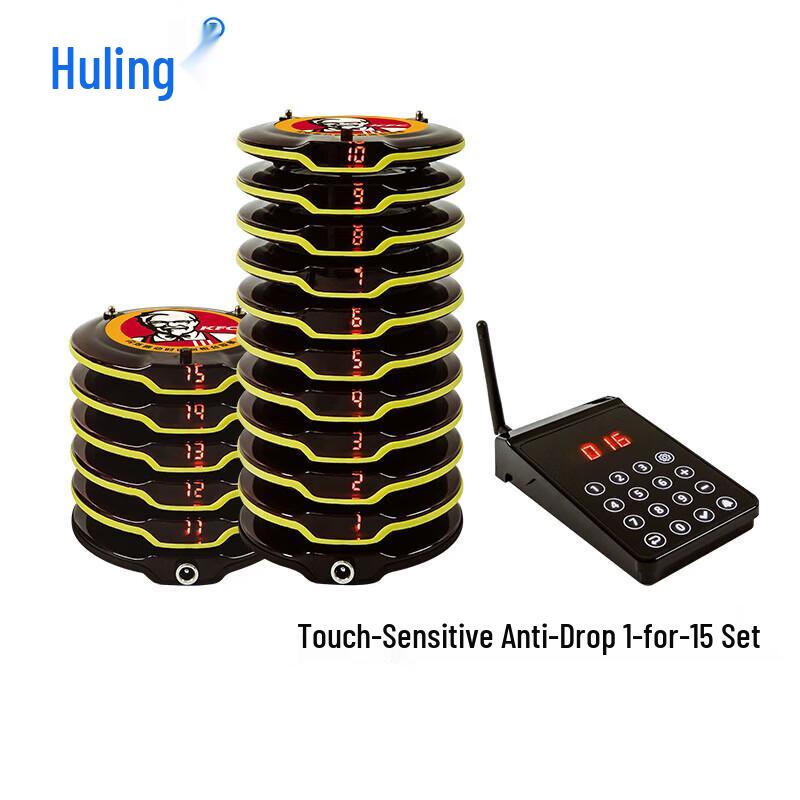 

Wireless Restaurant Paging System with Coaster Pagers