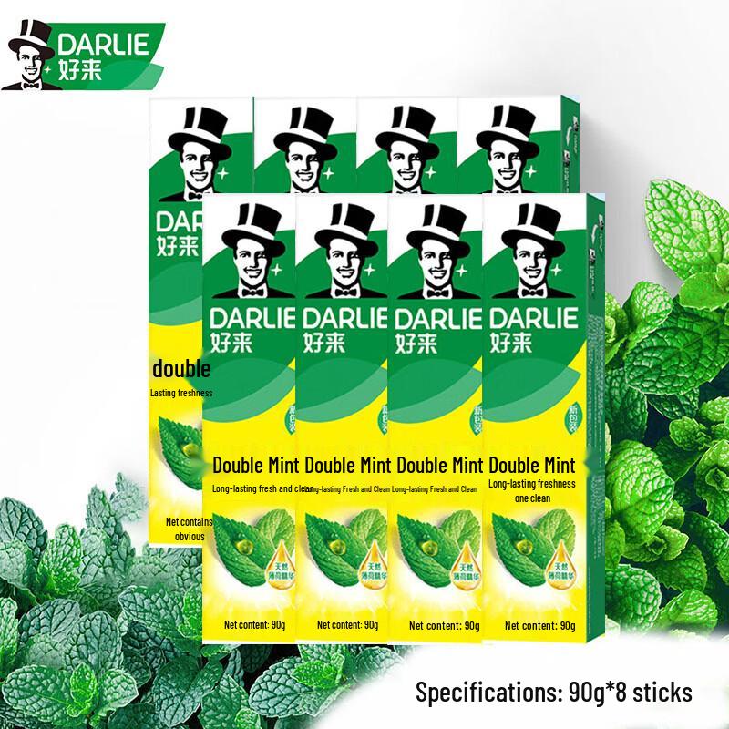 Darlie Double Mint Toothpaste 90g x 8 Pack