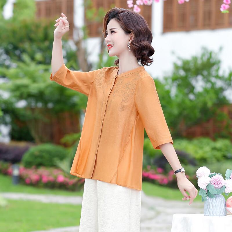 Elegantes Sommer-Top mit Sieben-Viertel-Ärmeln und Hose für Damen