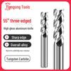 Tiangong 55° Aluminum Tungsten Carbide 3-Edge Flat End Mill for CNC Milling