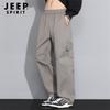 JEEP SPIRIT Men's Multi-Pocket Cargo Pants