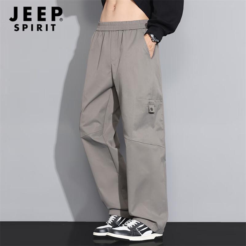 JEEP SPIRIT Men's Multi-Pocket Cargo Pants