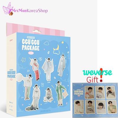 2023 GGU GGU-PAKET