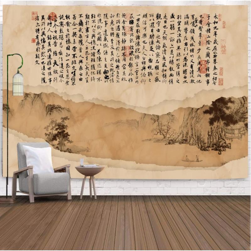 VIKAMA Classical Landscape Pavilion Tapestry Ancient Style Wonderland National Style Zen Art Style Living Room Room Decoration