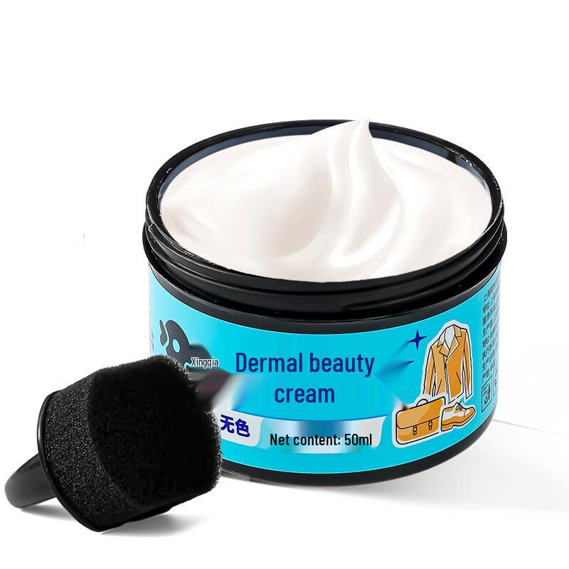Colorless Leather Care Oil with Sponge