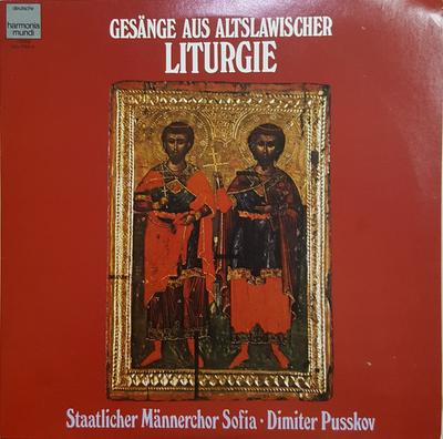 Arts & Crafts – Music