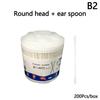 200Pcs Double Disposable Cotton Swab Makeup Nose Ear Sticks Cleaning Lint Free Cotton Spiral Ear Care Buds Swabs Baby Care Tool