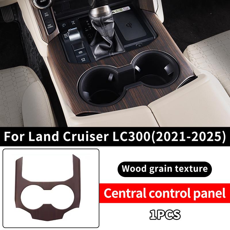 For 2021-2025 Toyota Land Cruiser LC300 300 High Configuration Peach Wood Texture Interior Accessories Upgraded Modification