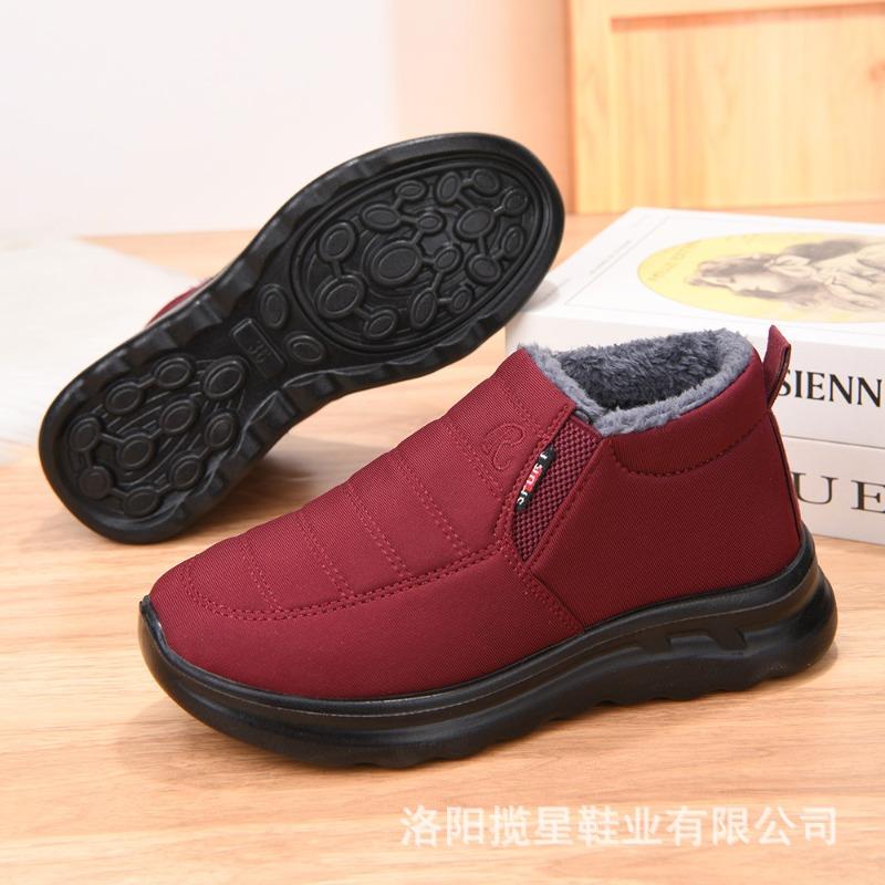 Couple new cotton boots women's boots middle-aged and elderly snow boots piled thickened warm boots short boots women