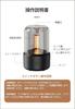 Cywinfow Aroma Lamp Night Light, Essential Oil Diffuser, Atomizing, Low Noise Operation, Automatic Power Shut-off Function, DIY Design Possible, Indir