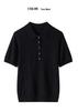 Women's Fine Spun Yangtze Wool Knit Sweater Vest, Polo Shirt & T-Shirt