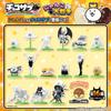 Nyan Cat Wars Chocolate Candy Toy Set (10 Pieces, Reissue)