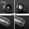 Heenoor Double-Layer Insulated Glass Cup