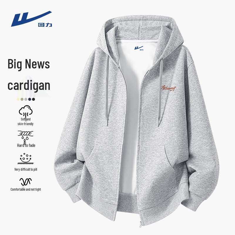 Warrior Men's American Style Hooded Cardigan Jacket