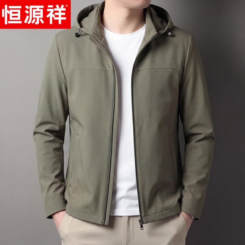 Hengyuanxiang Men's Business Casual Detachable Hood Jacket