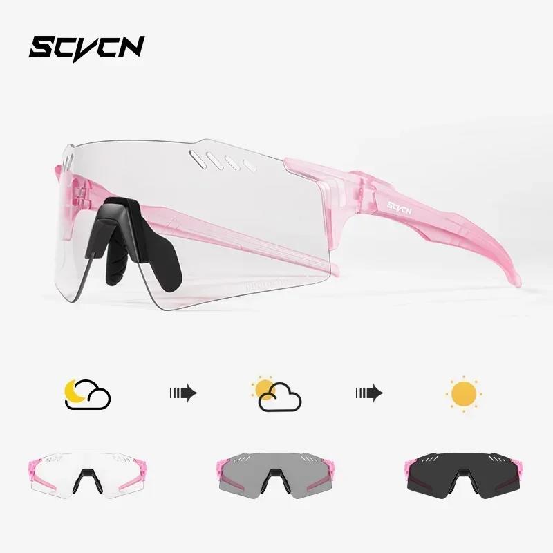 SCVCN UV400 Photochromic Cycling Glasss Sports Running Sunglasses Men Outdoor Drving Bicycle Goggles MTB Eyewear 1 Lens 7