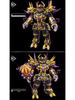 Yueyi 62031-73 Sun Wukong Fighting Mecha: 2-in-1 Qilin Building Blocks - Boys’ Toy with Free Shipping
