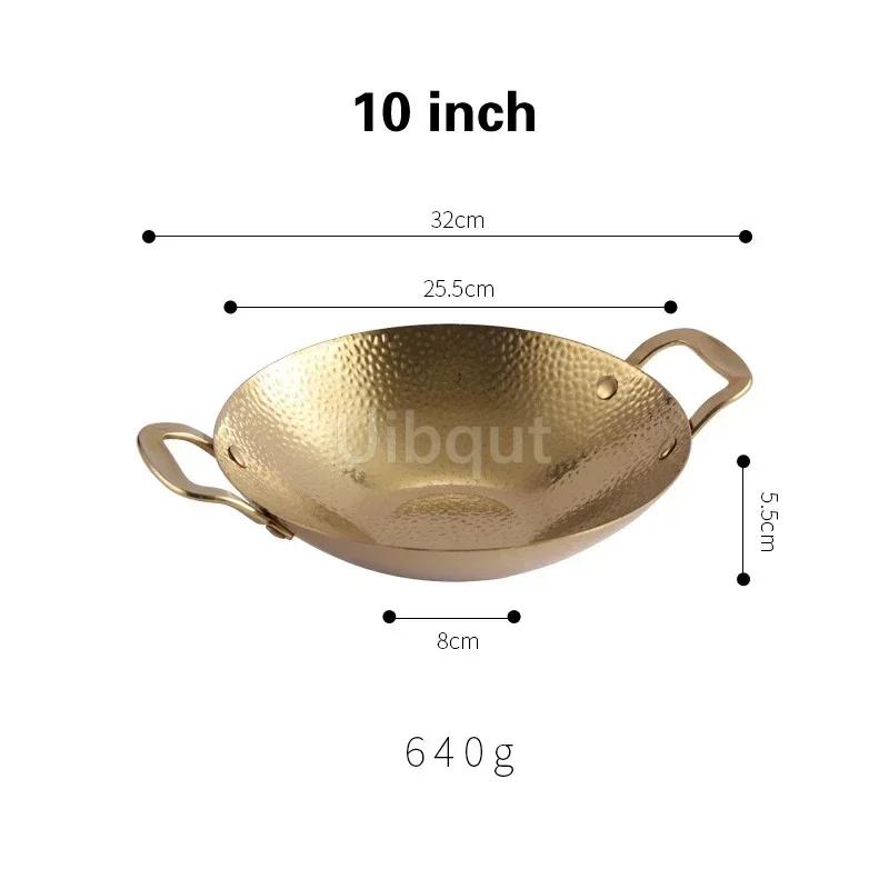 Pot cub Golden Double Ear Bar Cauldron Commercial round Bottom Small Hot Pot Creative Thickened Stainless Steel Dry