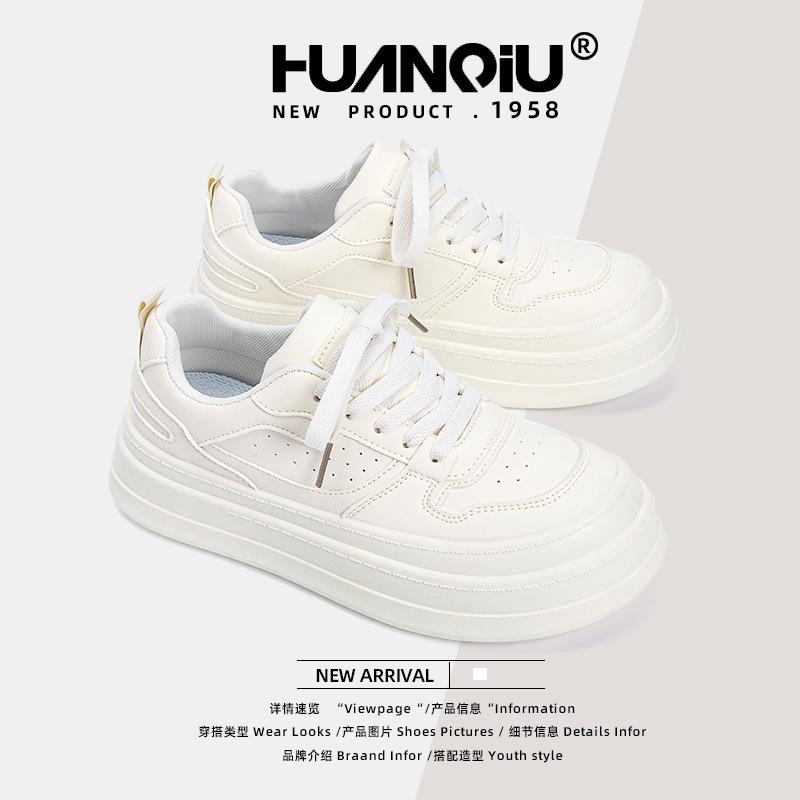 Global Thick-soled Heightening Board Shoes Women's ZHQ5935 New Little White Shoes Summer Versatile Light Casual Shoes Board Shoes