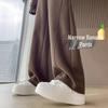 High Waist Narrow Leg Women's Banana Pants - Versatile Draping Sweatpants for Spring & Autumn Seasons