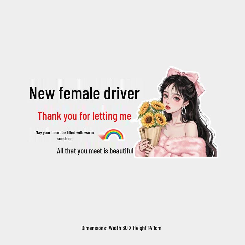 New Female Driver Fun Reflective Waterproof Car Stickers – Rear Windshield Sun Protection