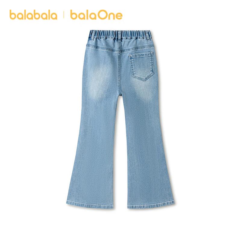 Balabala Girls' High-Waist Flared Denim Jeans