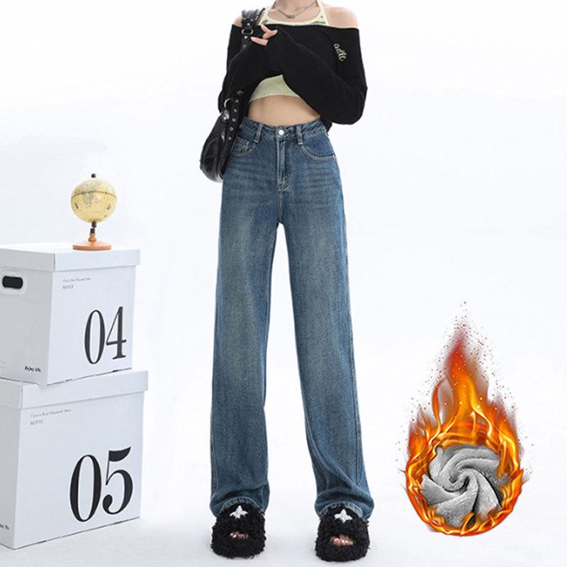 Women's High-Waisted Plush Wide-Leg Jeans – Warm, Thick, Loose Fit, Floor-Length, Versatile, Pear-Shaped, Straight-Leg Pants