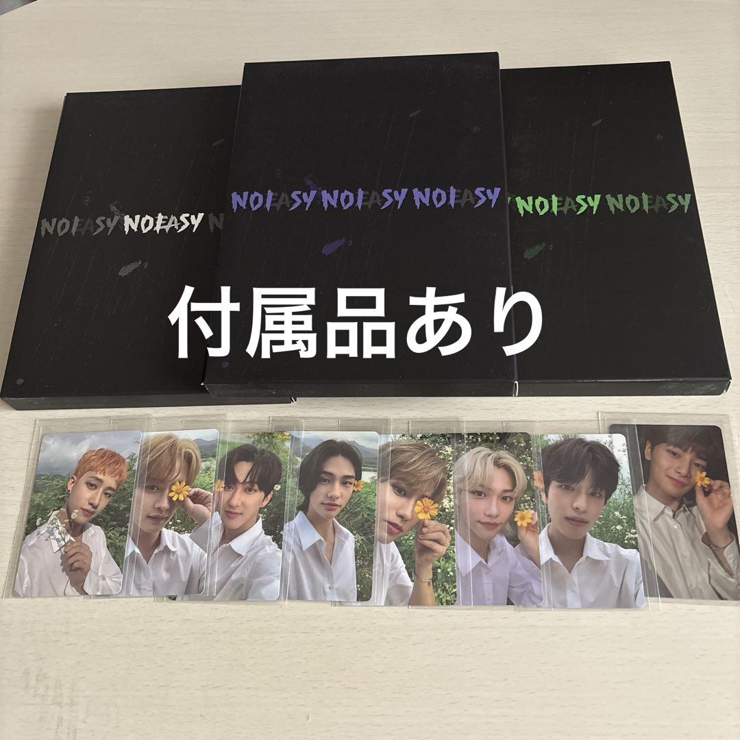 

[USED] straykids noeasy album limited edition regular edition