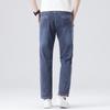 Men's Light Business Jeans Straight Loose Spring and Summer New Cropped Pants