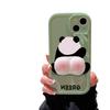 3D Cute Cartoon Decompress Panda Buttock Phone Case for iPhone 14 Plus 13 12 11 Pro Max XR XS X Soft TPU Protective Back Cover