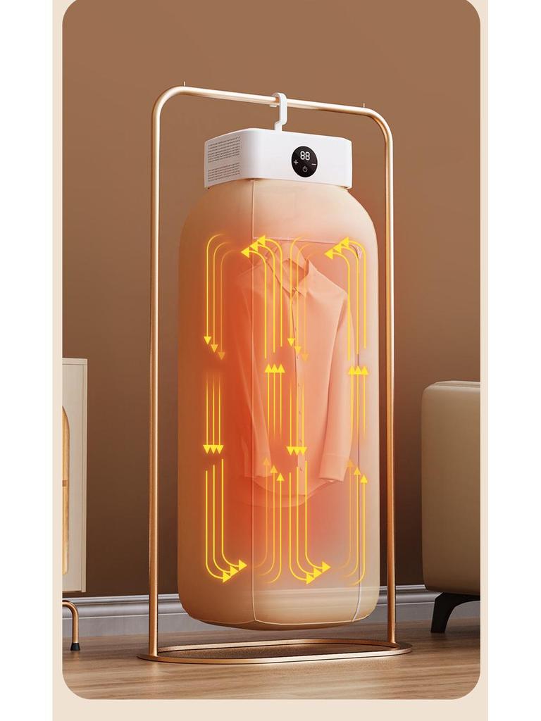 Home Smart Folding Dryer: Quick Dry, Mite Removal, Sterilization, Silent, Energy-Saving Warm Air for Clothes