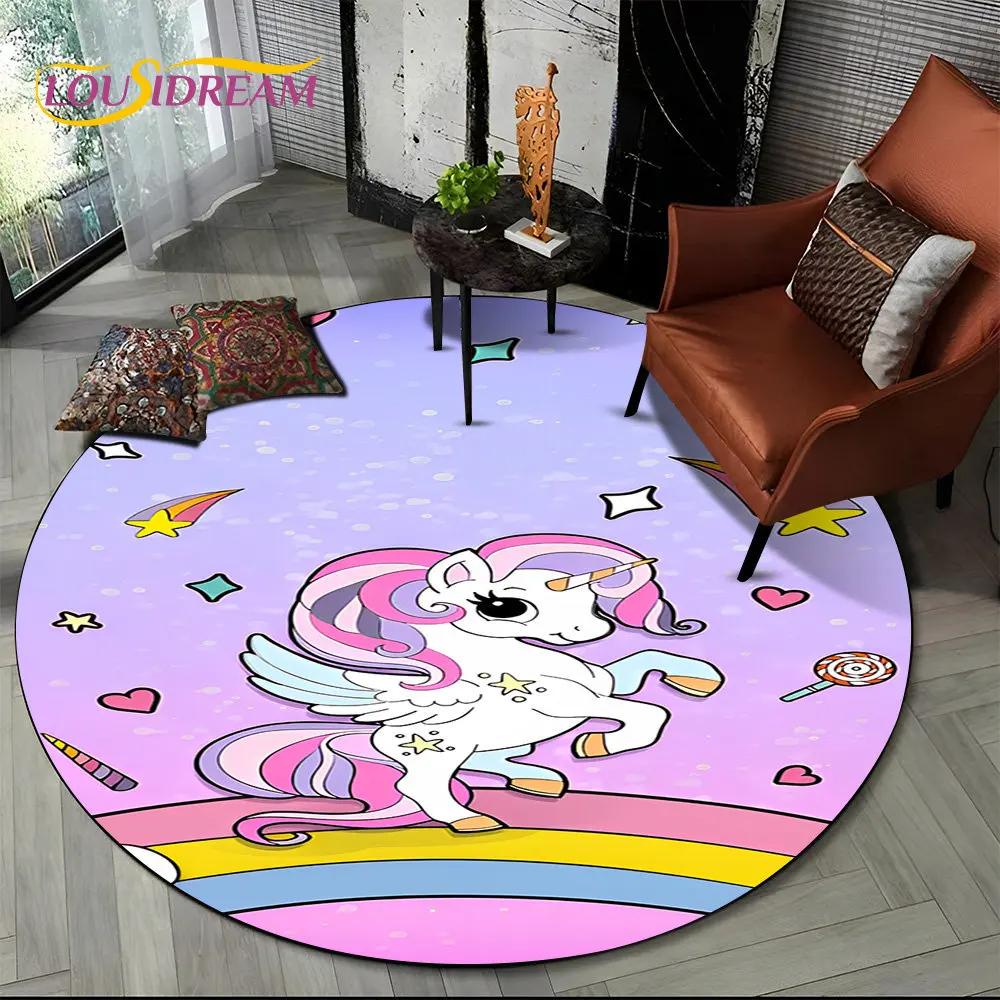 3D Cartoon Unicorn Animal Round Area Rug,Circle Carpet Rug for Living Room Children's Bedroom Sofa Decor,Kid Non-slip Floor Mat